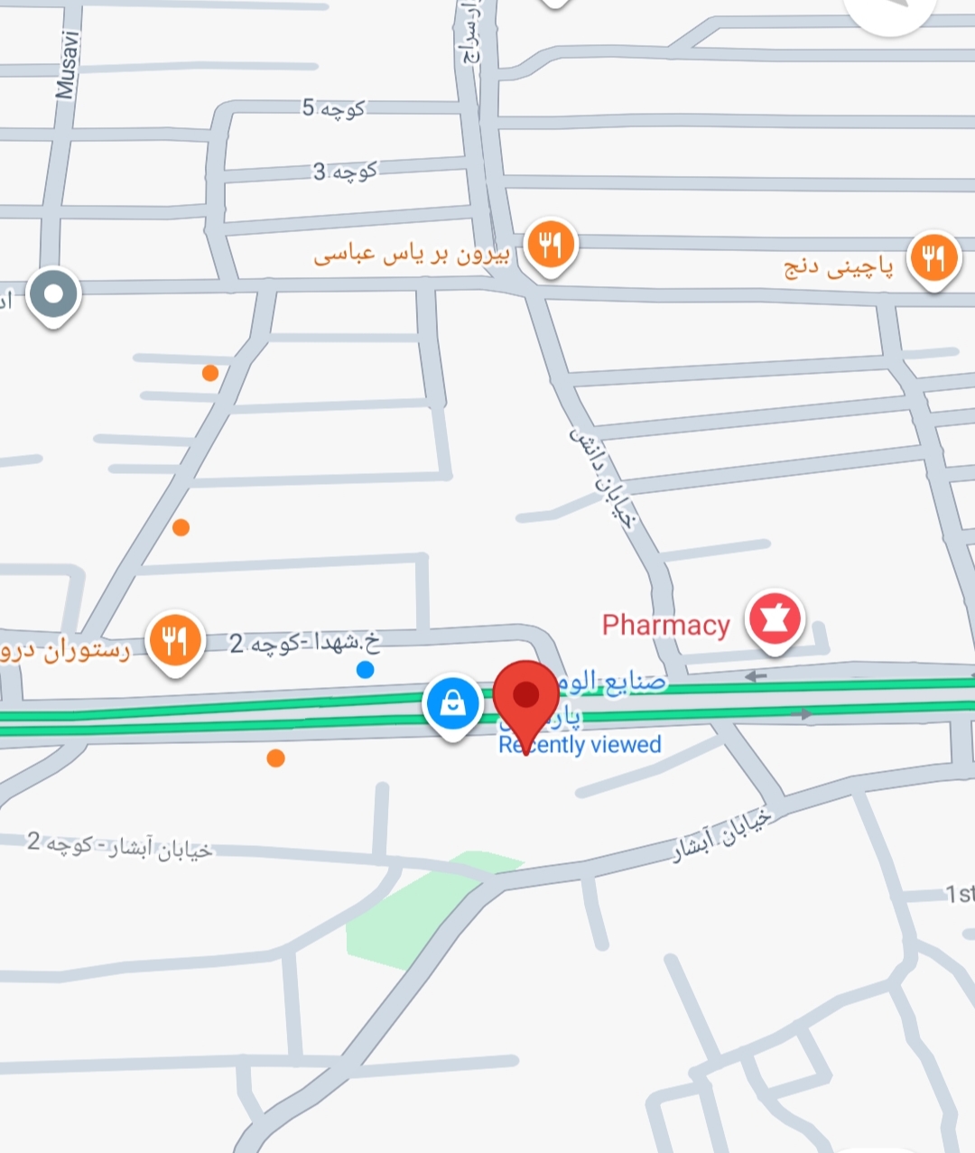 امداد خودرو شیراز